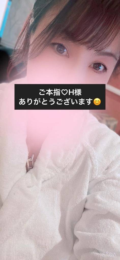 9/30…ちゃんと思ってくれてるのが嬉しい🥰