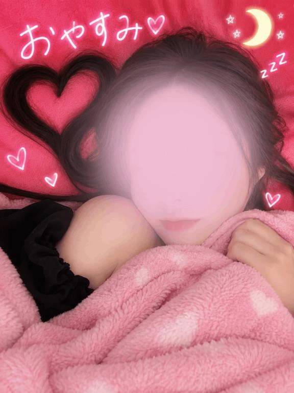 ありがとう♡♡