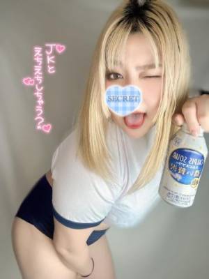 濃ゆいのください🍼💓