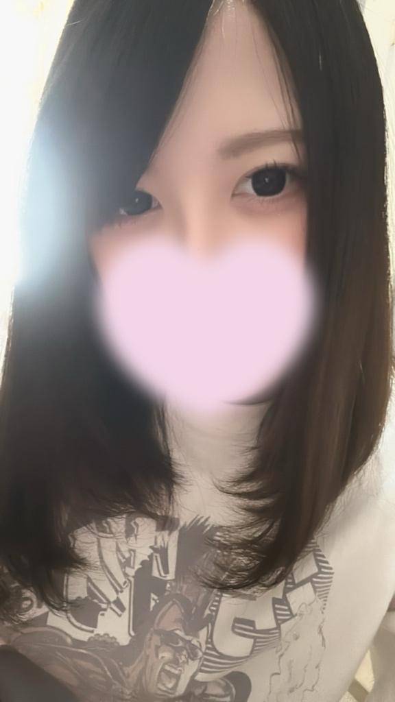 17じから😌😌