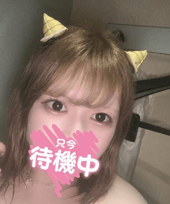 待機ちゅ💘