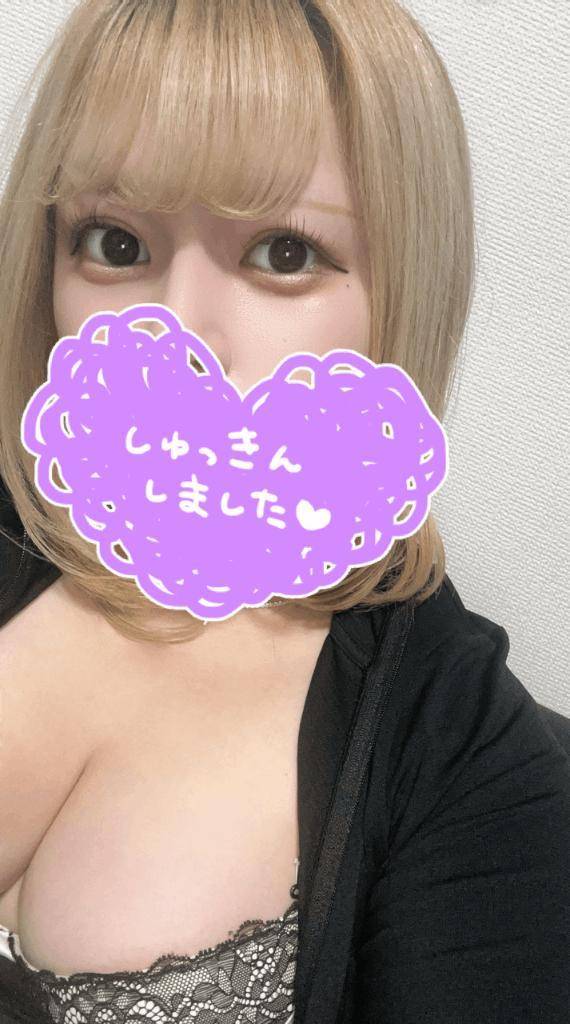 しゅっ❤️🔥❤️🔥