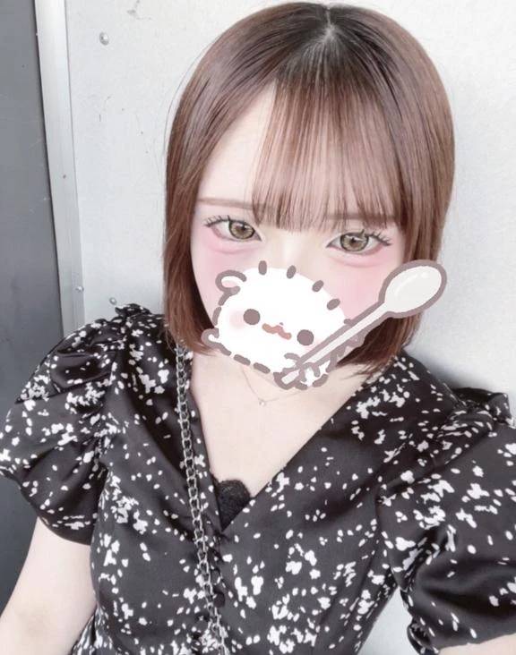 ほんじつ!