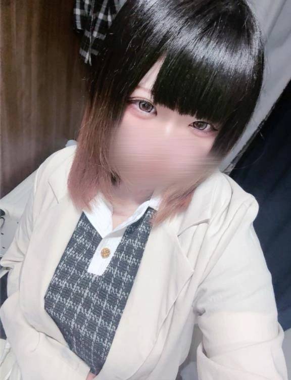 なんと!