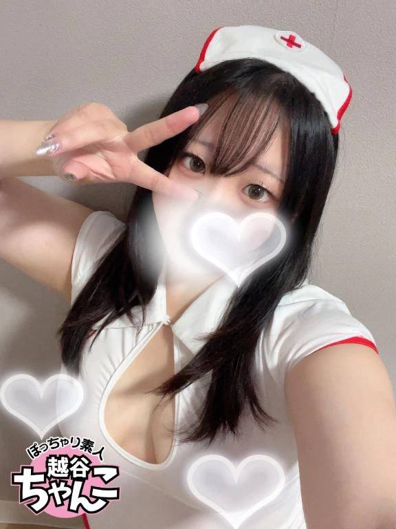 🤍ご予約感謝🤍