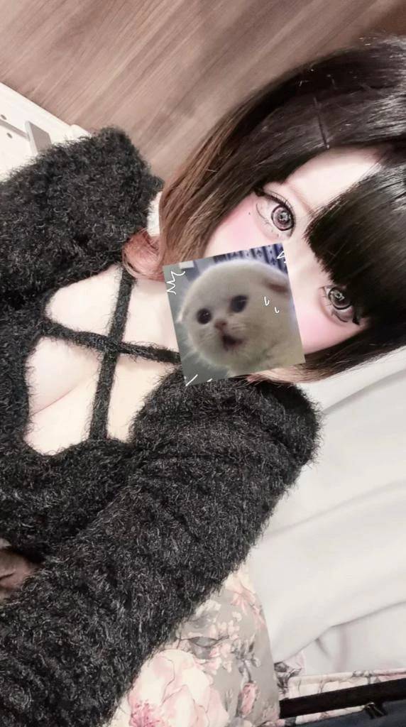 うずうずするぅ。