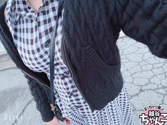朝から...
