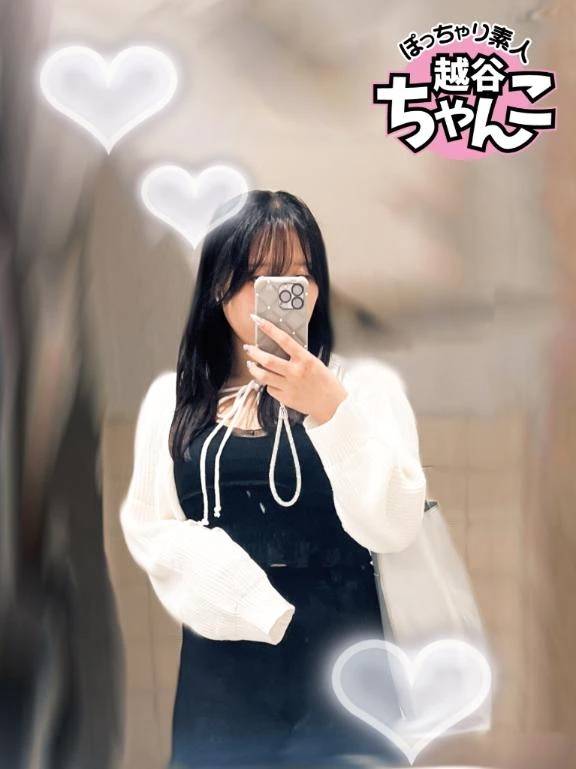 🤍気づきましたか?🤍