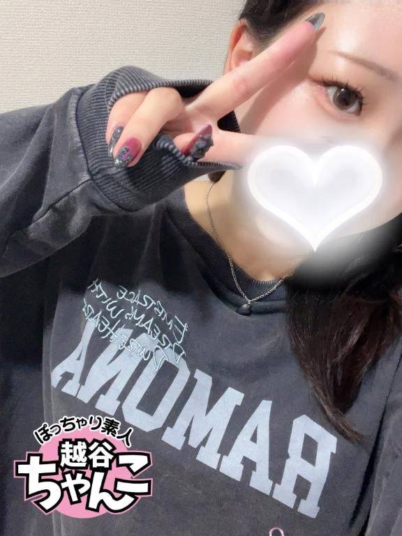 🤍ステラ I様🤍