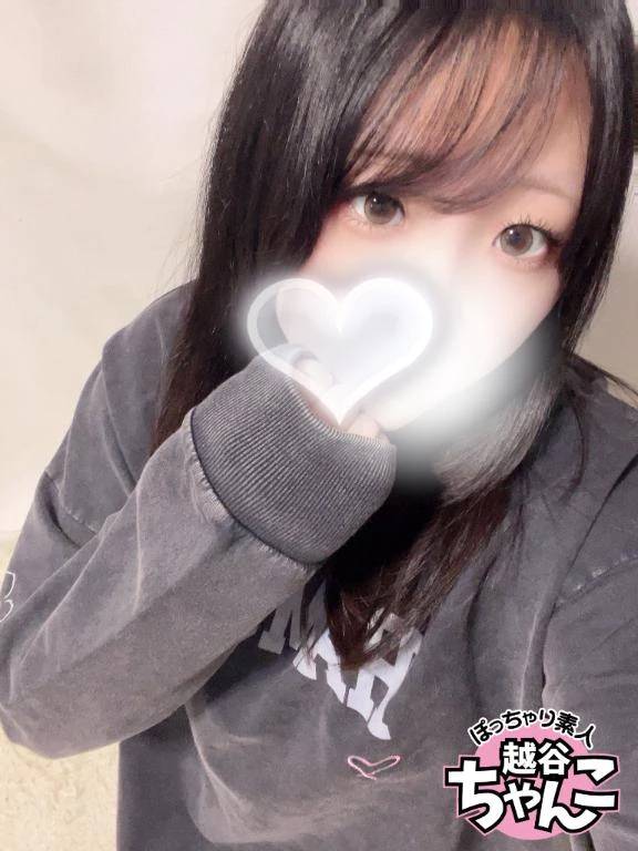 🤍バロン S様🤍