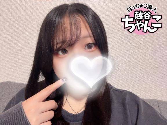 🤍ステラ S様🤍