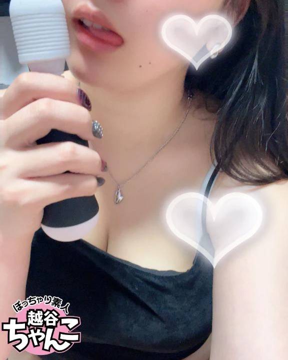 🤍今週の出勤予定🤍
