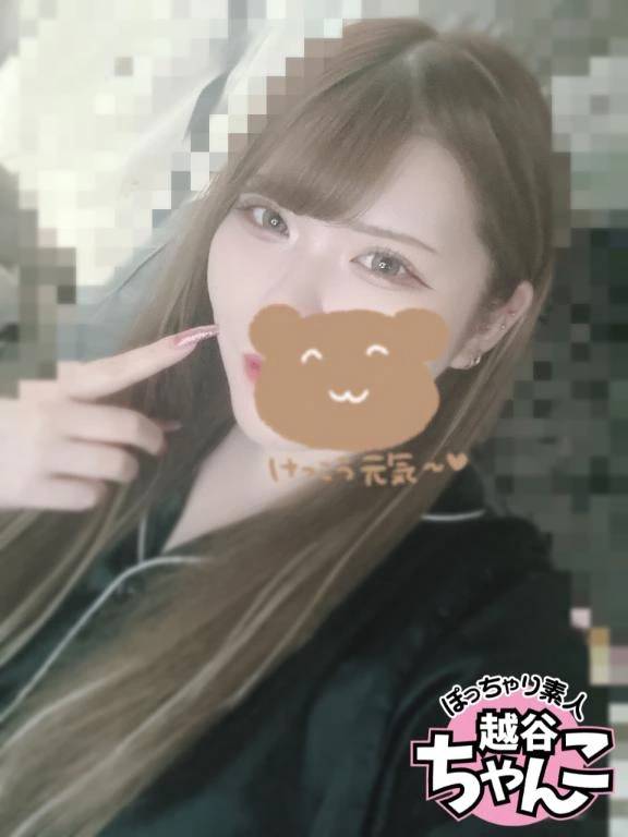 今日ケンタを食べた!