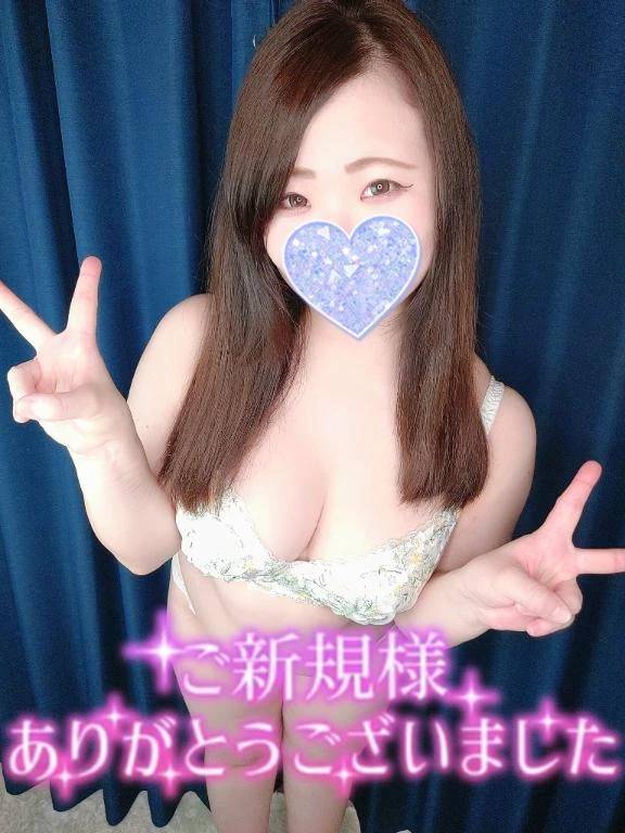 10/25ホテルステラビアンカ90分I様💚