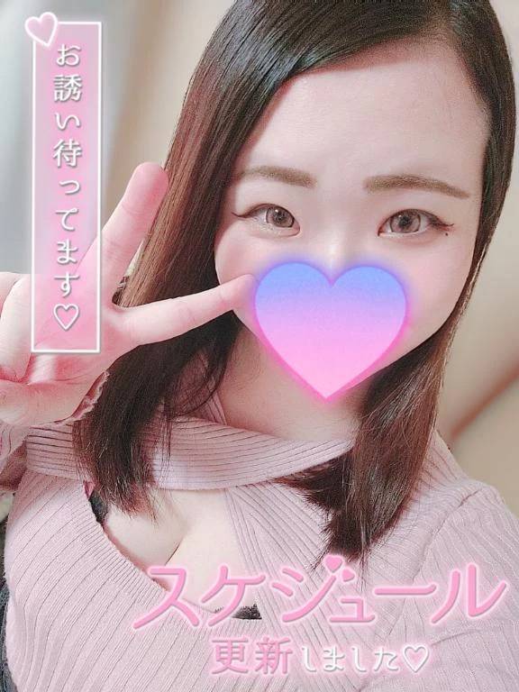 お礼日記読んでね💓＆次回の出勤予定⭐