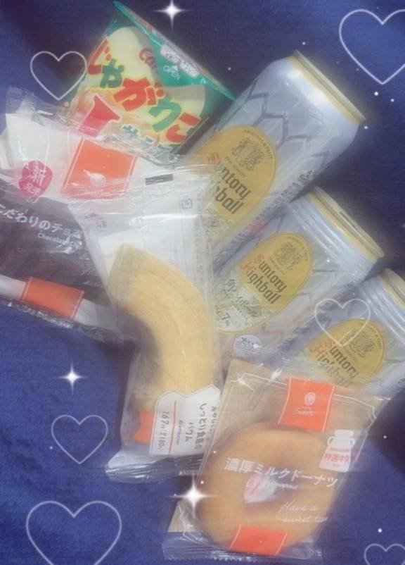 ハイボールは私を救う！！！