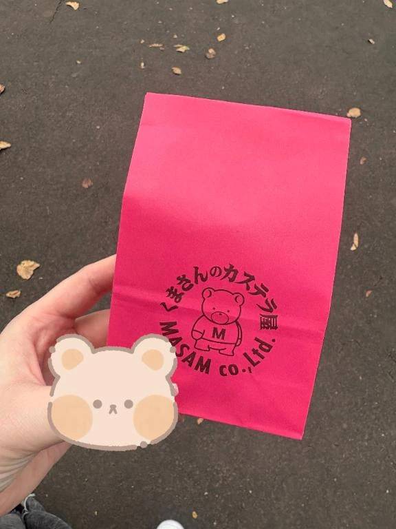 トランキーロ あっせんなよ