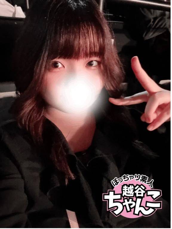 ありがとうございました〜！！