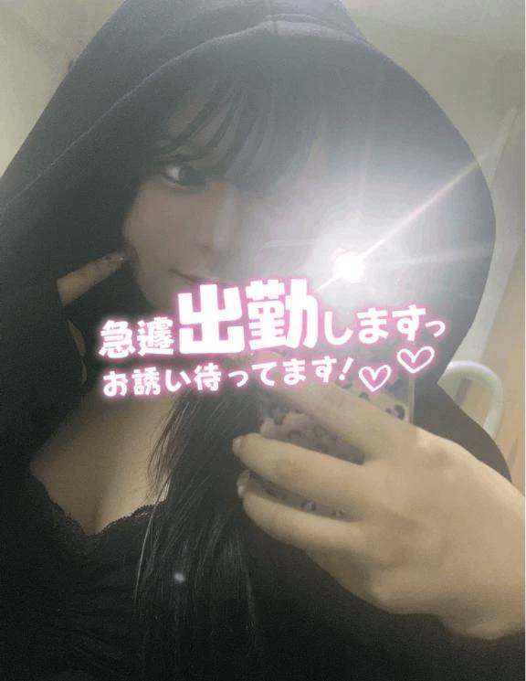 やる気スイッチ❤️‍🔥