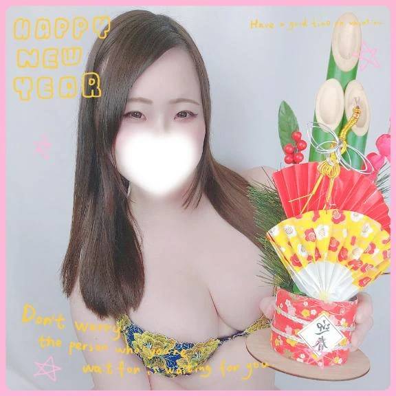 明けましておめでとうございます🎍