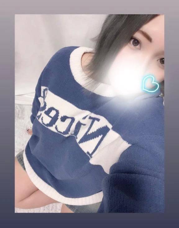 性感帯…///💓‪