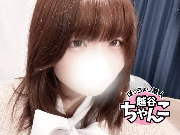 今日もありがとうございました♡♡