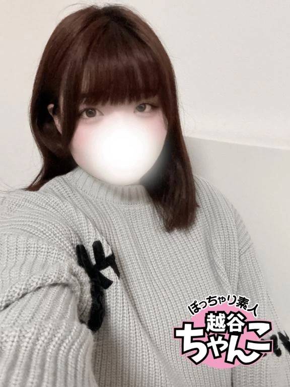 出勤しました〜！