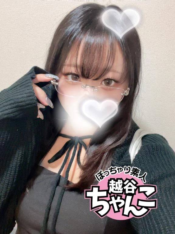 🤍おさぼりちゅう!!🤍