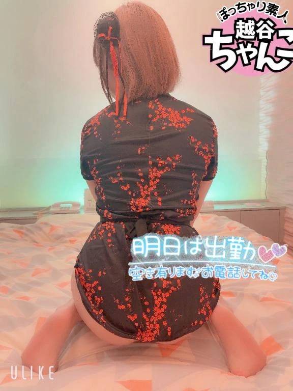 めぐ（ぽっちゃり巨乳素人専門 埼玉越谷ちゃんこ）