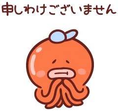 本当にごめんなさい😢