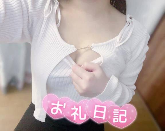 フレンチハレンチ電子レンジ🎠⛲️💓