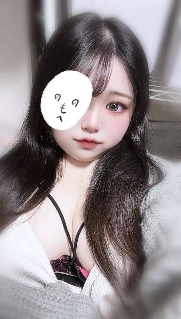 しゅっきん❣️