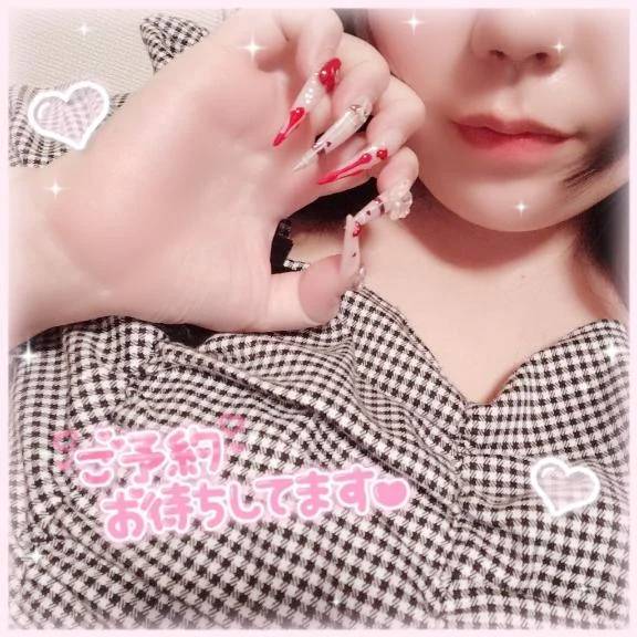 次回18:30頃〜💗