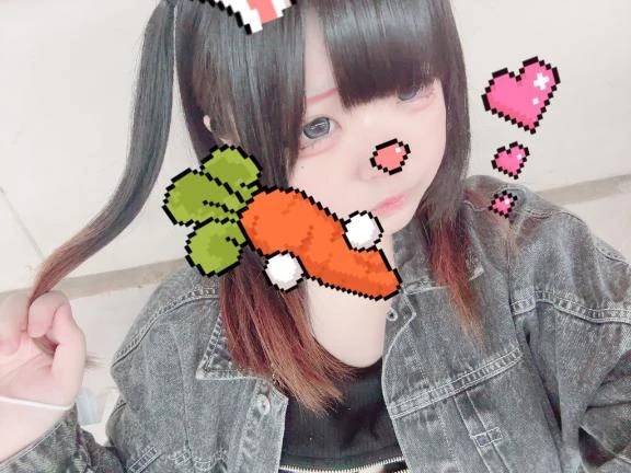 久しぶり♡