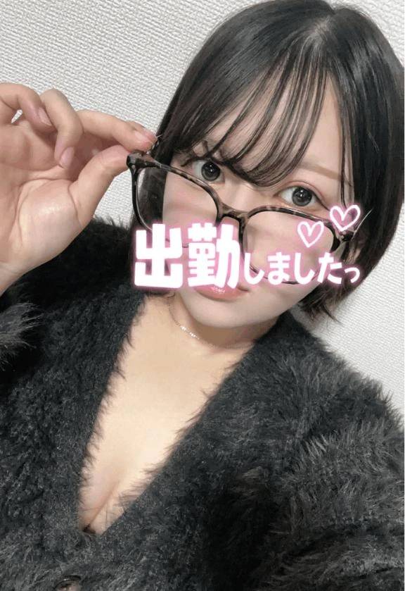 出勤❤️‍🔥