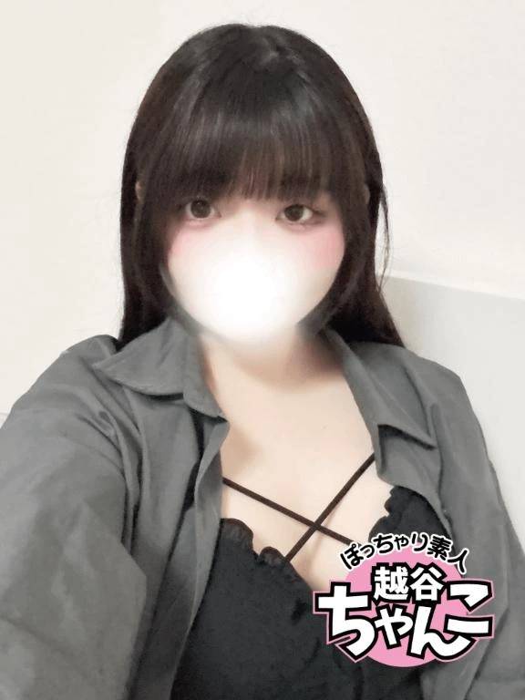 ありがとうございました🎀