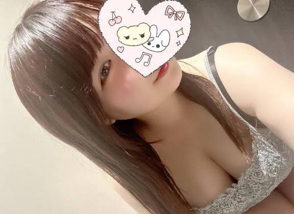 今日います