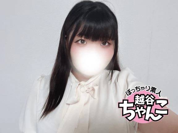 出勤しました🤍