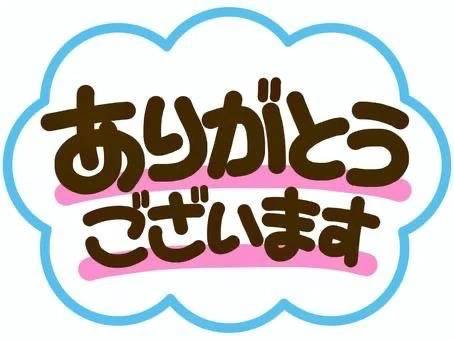 7.22ステラビアンカO様