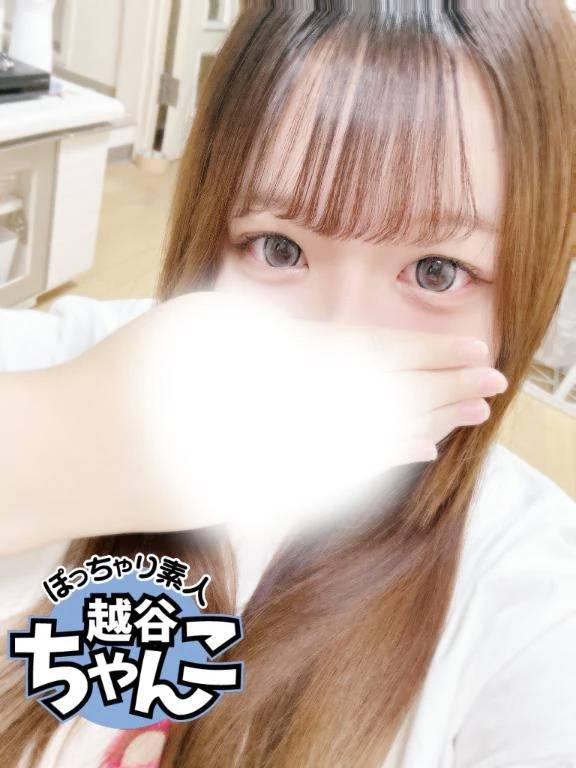 りゆん(ぽっちゃり巨乳素人専門 埼玉越谷ちゃんこ)