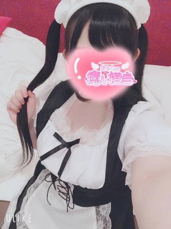 ‎🤍ありがとう‎🤍