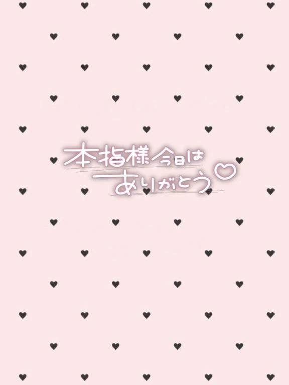 7/27  22:10~ KwR💜ᩚ