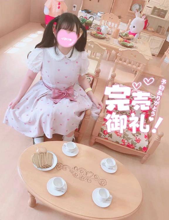ねいろ(ぽっちゃり巨乳素人専門 埼玉越谷ちゃんこ)