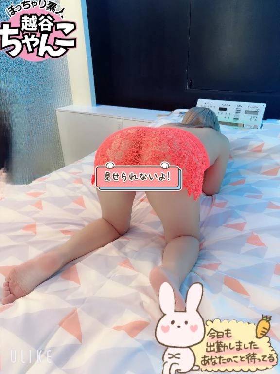 めぐ(ぽっちゃり巨乳素人専門 埼玉越谷ちゃんこ)