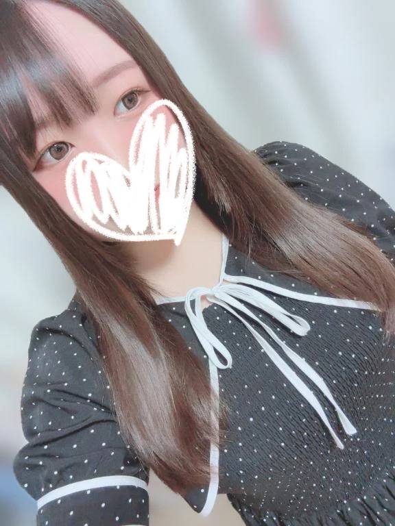今日も🫣