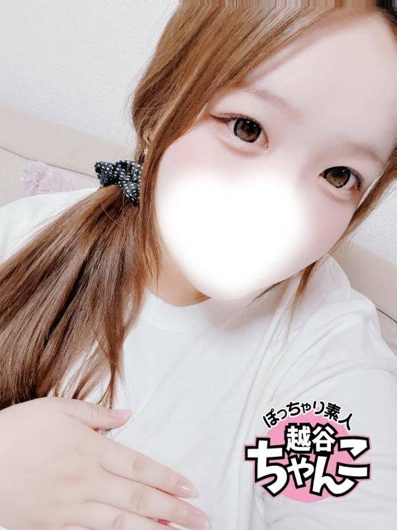 出勤しました❣️