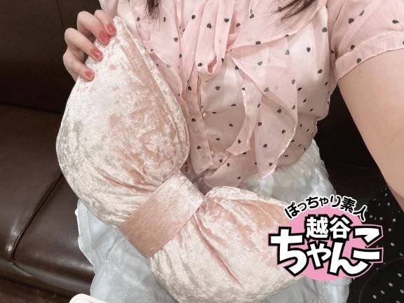 ありがとうございました🎀