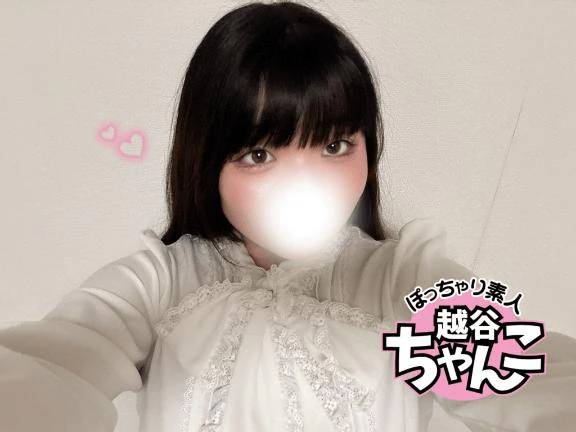 出勤しました〜！