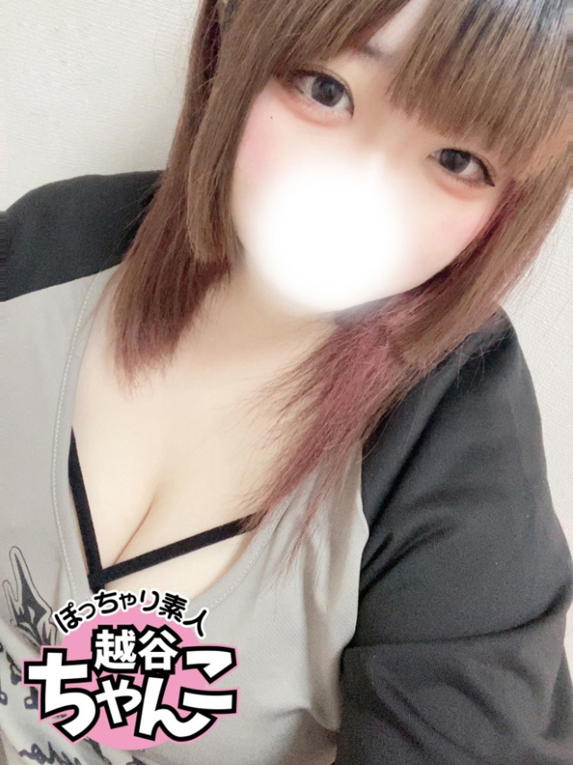 そら（越谷・草加・三郷 デリヘル）