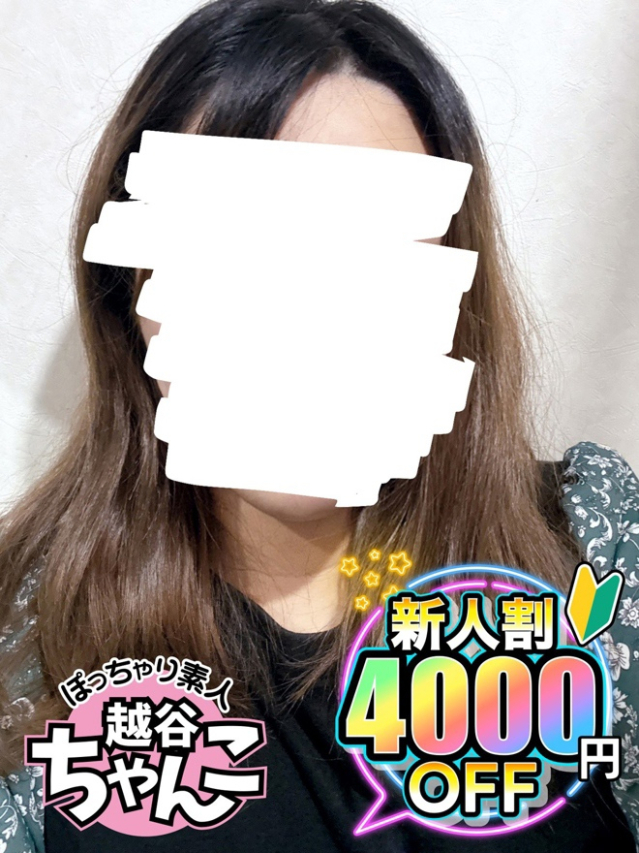 うみ（ぽっちゃり巨乳素人専門 埼玉越谷ちゃんこ）